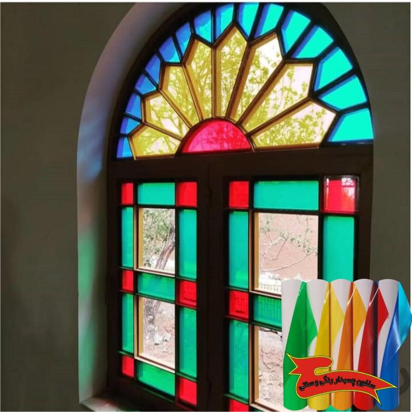 سلفون رنگی و سنتی چسبدار سبز